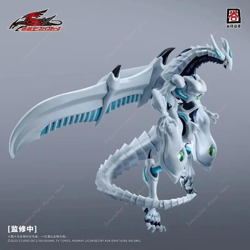 Model Kit Shooting Star Dragon - 【In stock】Original GUYIN Yu-Gi-Oh 5D's Shooting