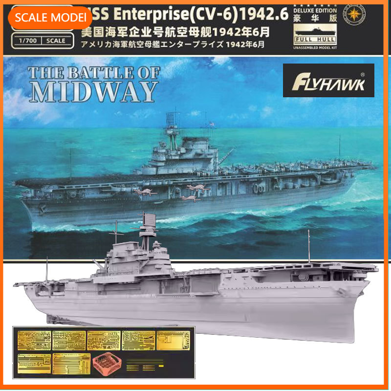 Model Kit Uss Enterprise - 1/700 Flyhawk model building kits FH1178S