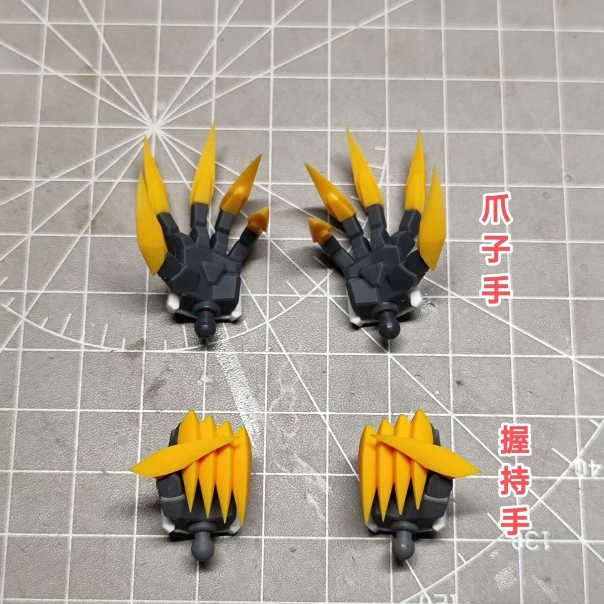 Model Kit Jms - HG 1/144 Barbatos Lupus Rex Sculpted