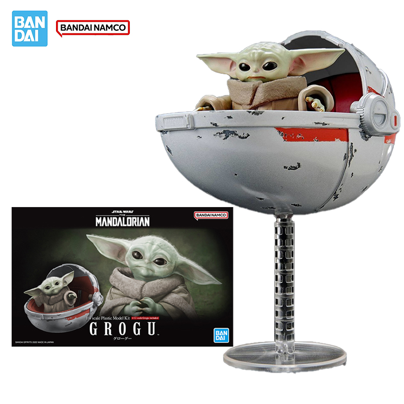Model Kit Shooting Star Dragon - Bandai Original Genuine Figure Star Wars
