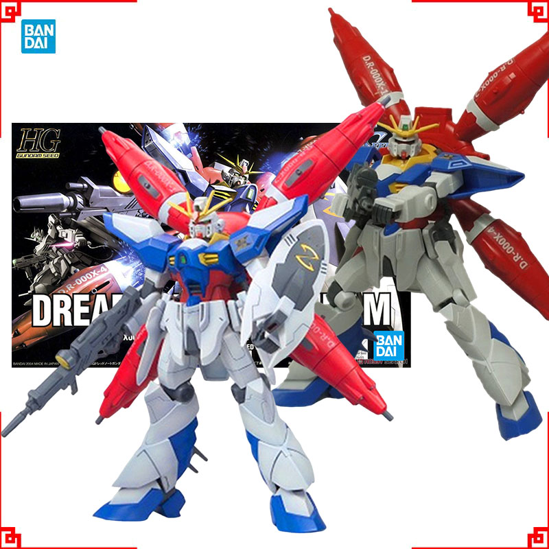 Model Kit Jms - Bandai Gundam Model Kit Dreadnought SEED