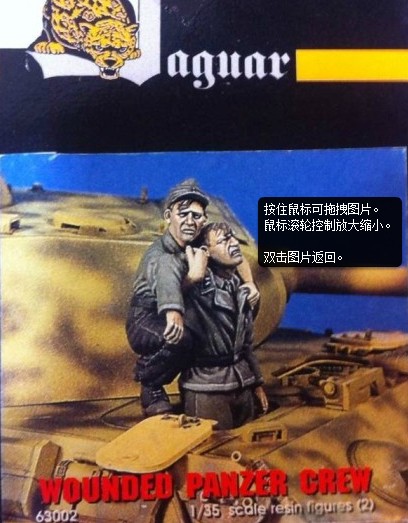 Model Kit Knight - World War II Wounded Tucker 373