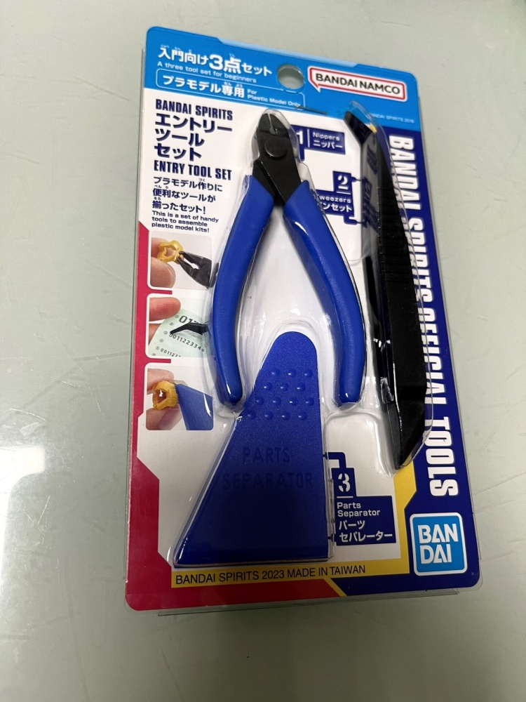 Model Kit Nippers - NEW NEW Bandai Spirits Gundam Model