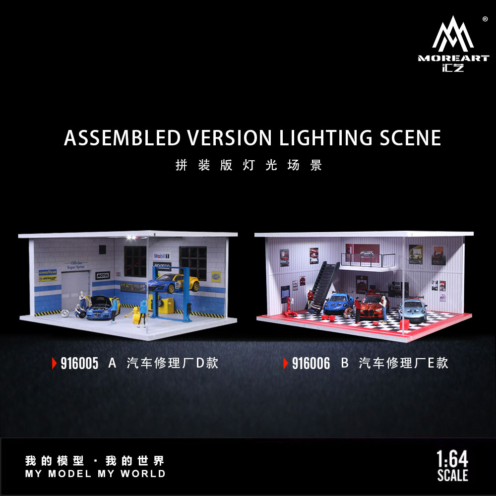 Model Kit Display - More Art 1:64 Assembled Lighting Diorama,Car