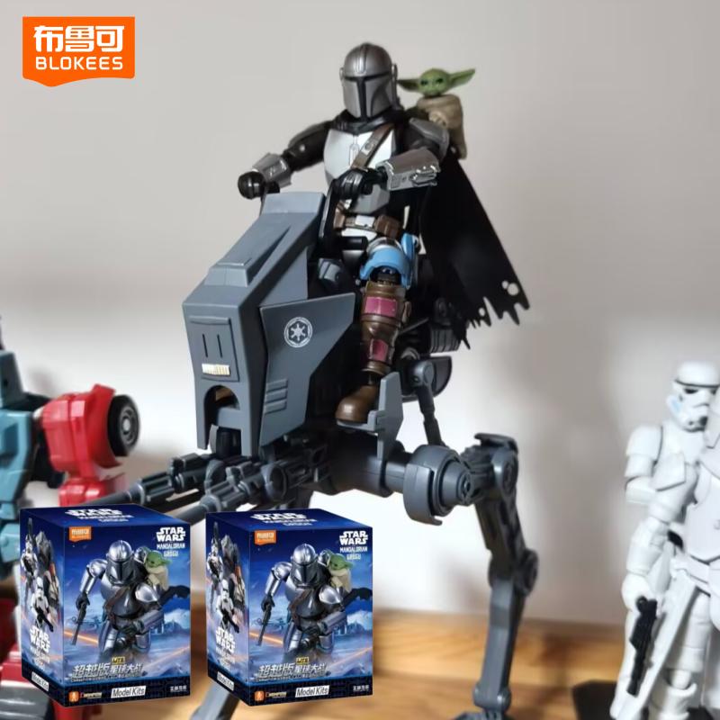 Model Kit Shooting Star Dragon - Blokees Star Wars Mandalorian & Grogu
