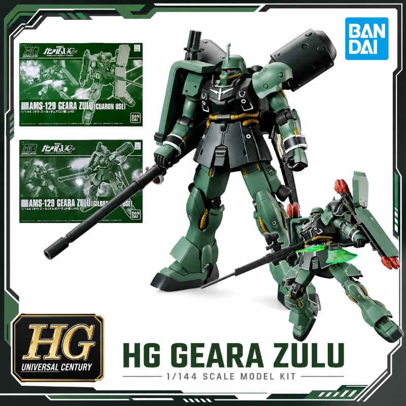 Model Kit Jms - Original Bandai HG 1/144 Geara Zulu