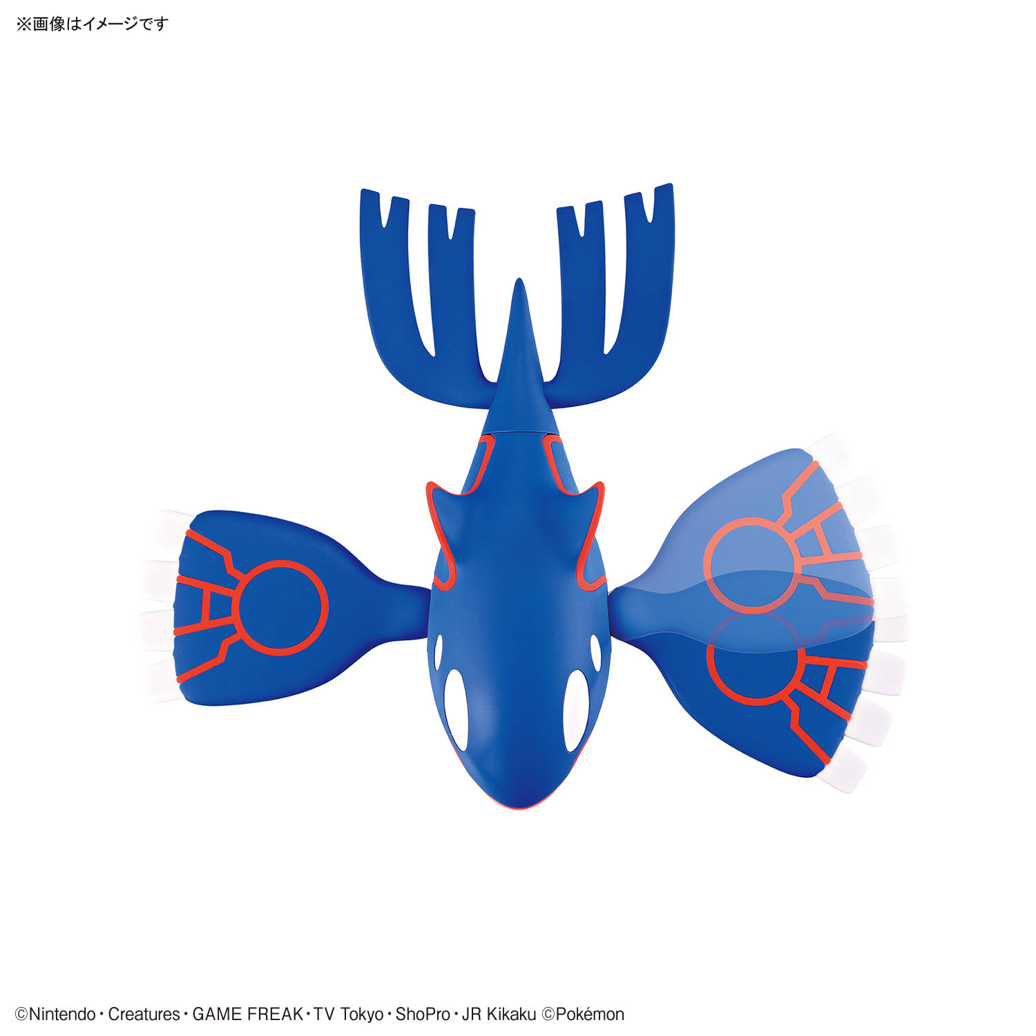 In stock Bandai Officially Lic - Model Kit Kyogre ulasan dan harga