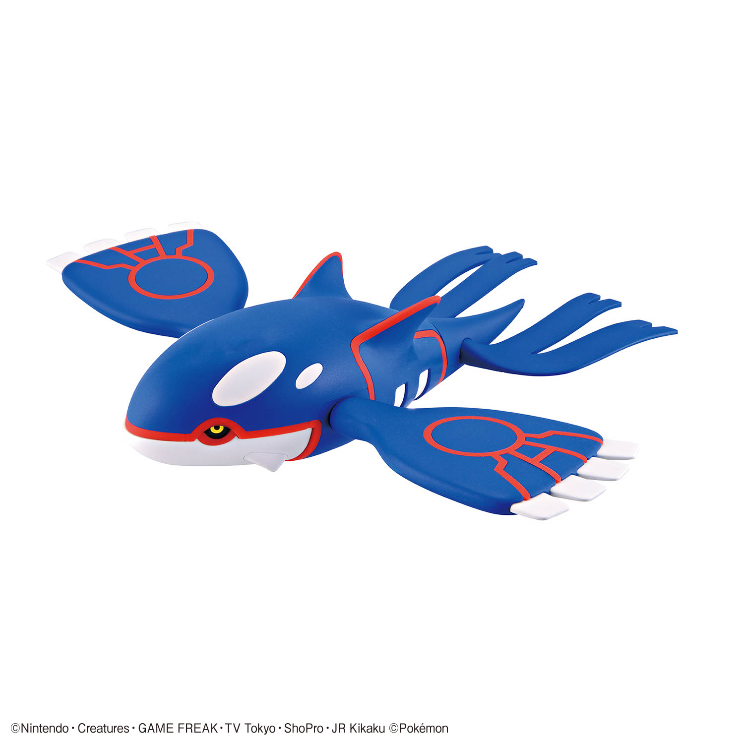 In stock Bandai Officially Lic - Model Kit Kyogre ulasan dan harga