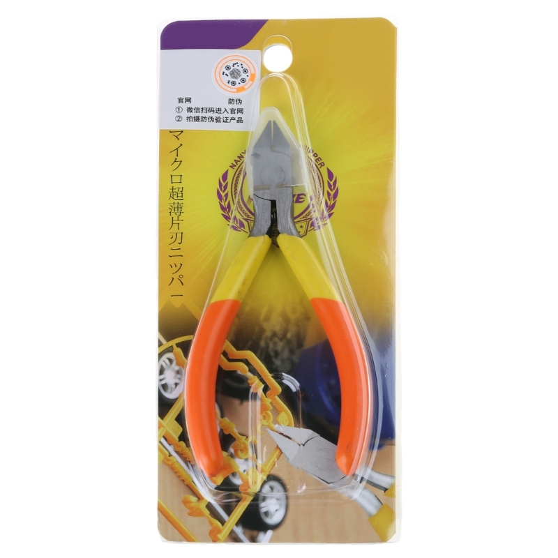 652F Carbon Steel PrecisionsSh - Model Kit Nippers ulasan dan harga
