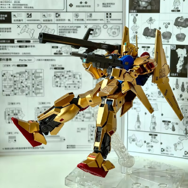 HG 1/144 Spray-Painted Champag - Model Kit Jms ulasan dan harga