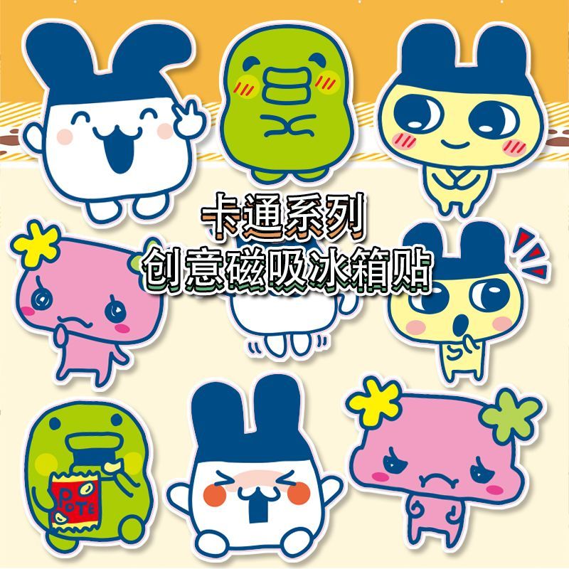 New Bandai Tamagotchi Mametchi - Model Kit New ulasan dan harga
