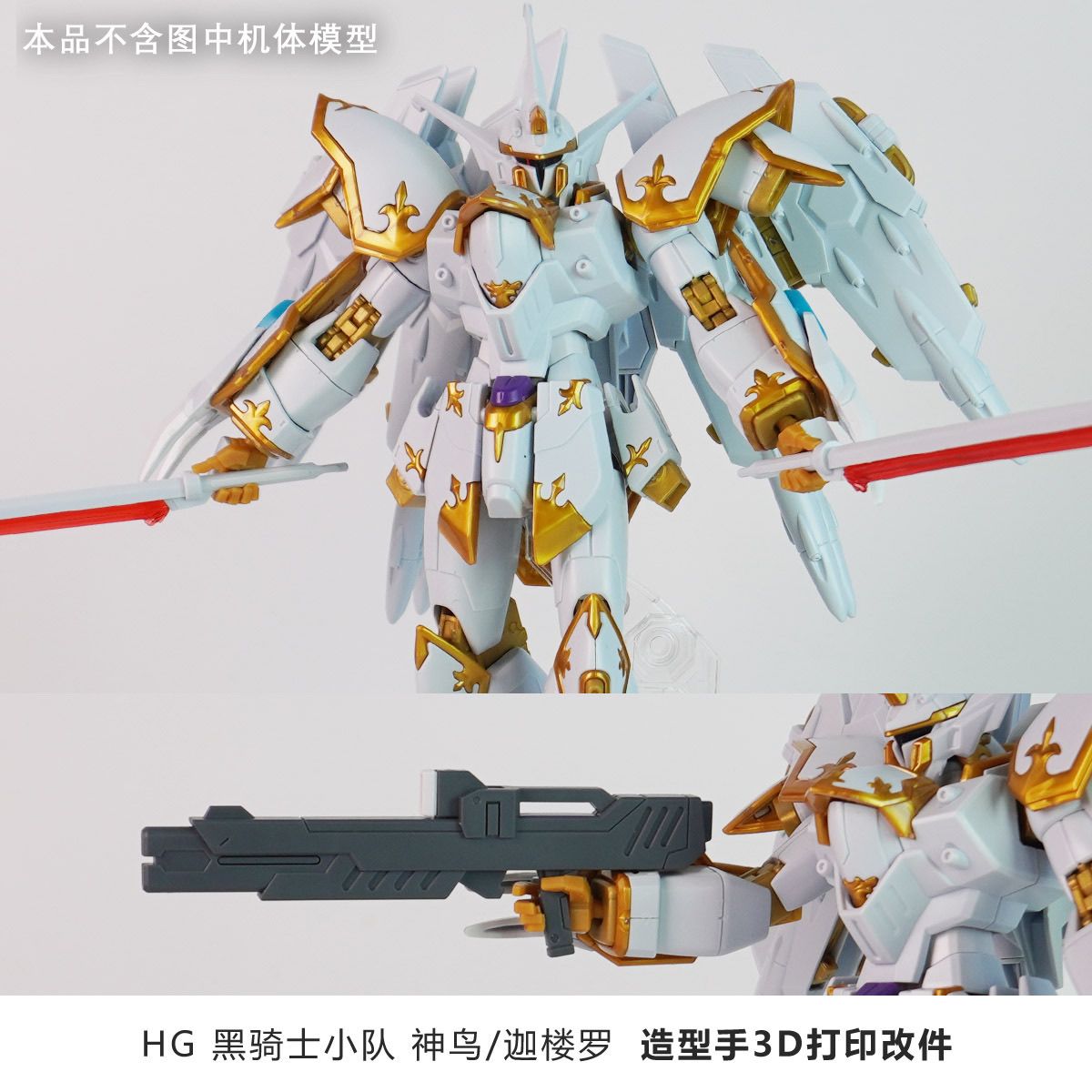 3D Printed Replacement Hands F - Model Kit Jms ulasan dan harga
