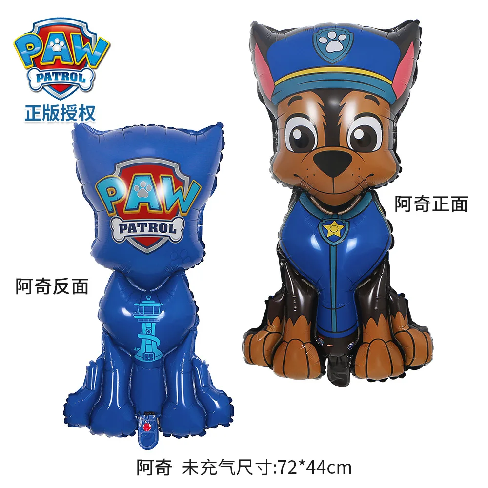 8pcs PAW Patrol Birthday Ballo - Model Kit New ulasan dan harga