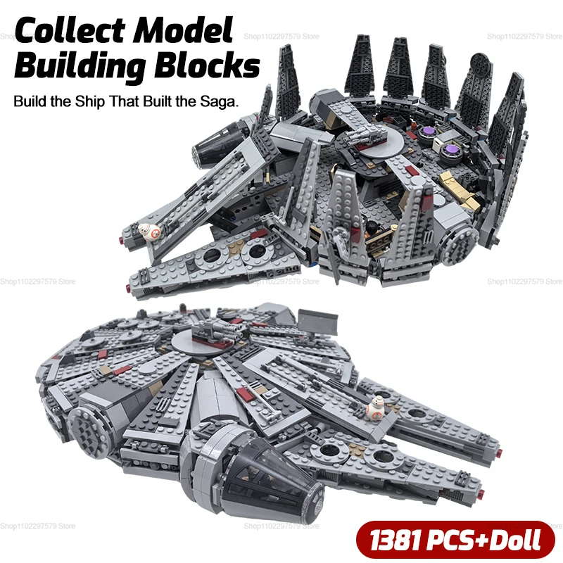2026 New Advanced Spaceship Bu - Model Kit Shooting Star Dragon ulasan dan harga