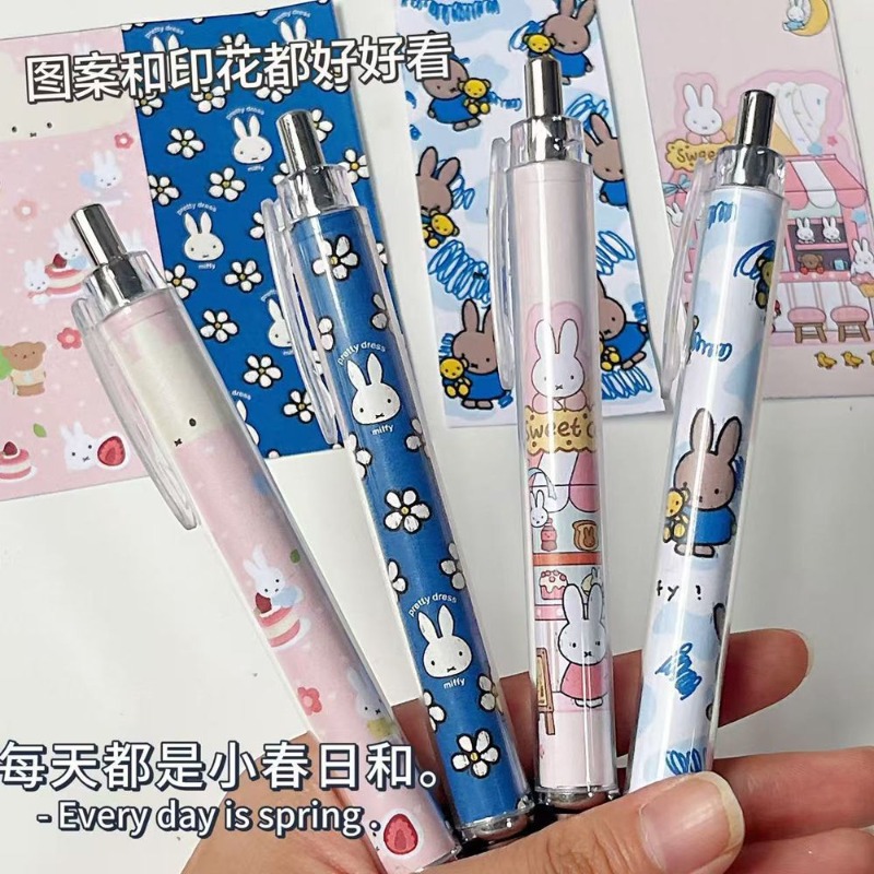 New Miffy Rabbit Press Gel Pen - Model Kit New ulasan dan harga
