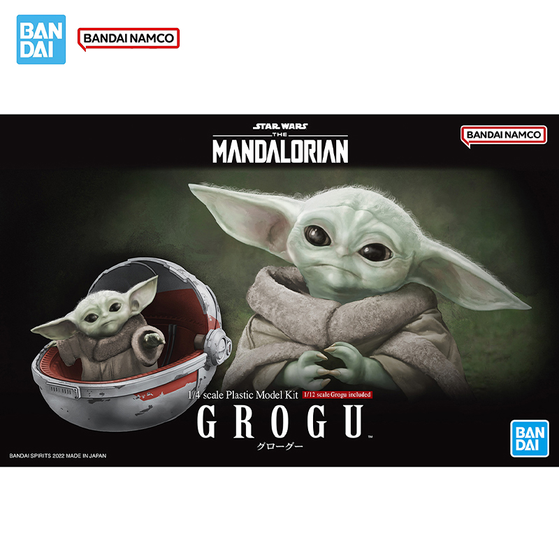 Bandai Original Genuine Figure - Model Kit Shooting Star Dragon ulasan dan harga