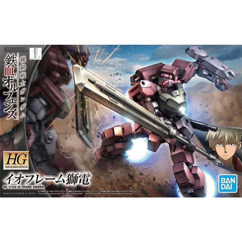 Bandai Gundam Model Kit HG Shi - Model Kit Jms ulasan dan harga