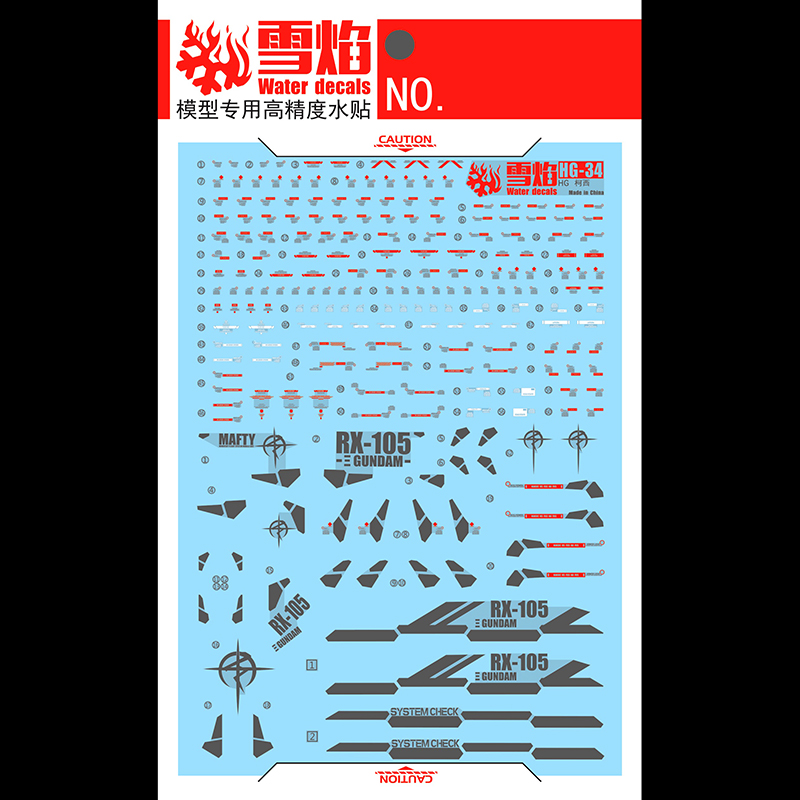 Model Decals Water Slide Decal - Model Kit Jms ulasan dan harga