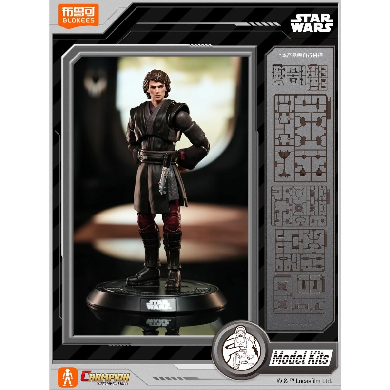 Original Blokees Star Wars Cha - Model Kit Shooting Star Dragon ulasan dan harga