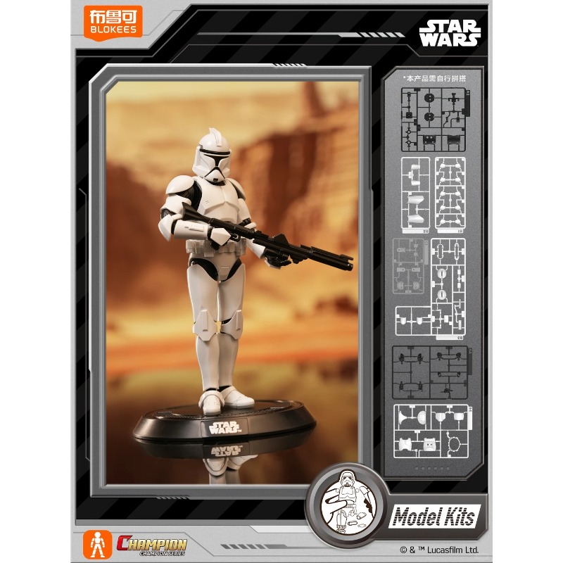 Original Blokees Star Wars Cha - Model Kit Shooting Star Dragon ulasan dan harga