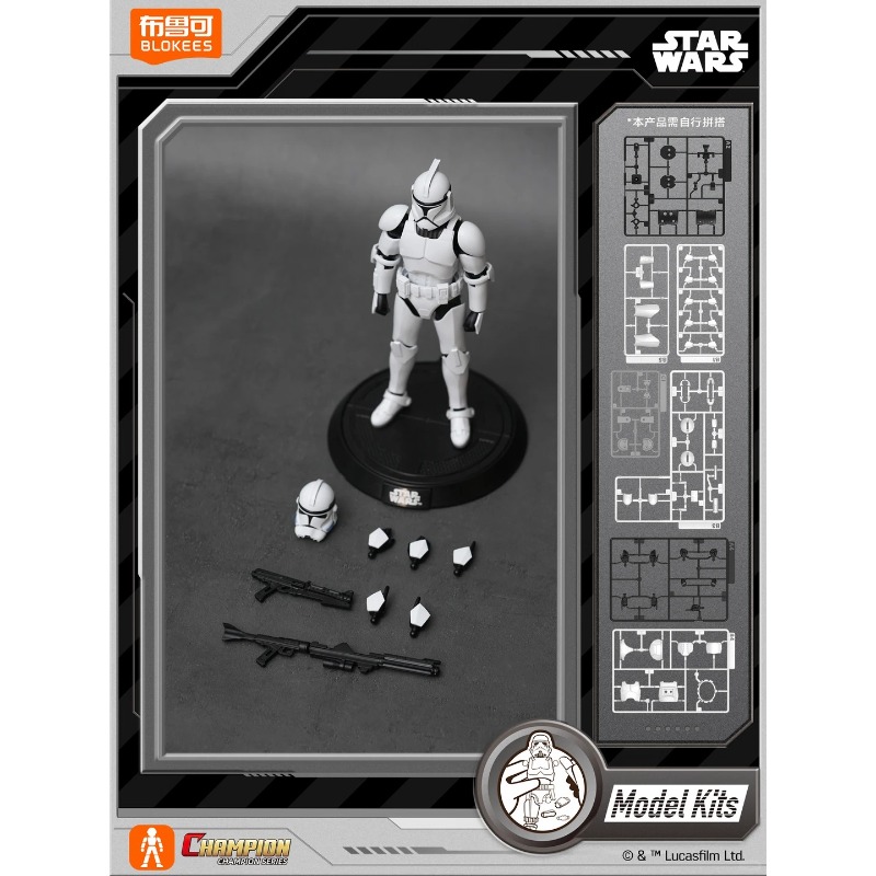 Original Blokees Star Wars Cha - Model Kit Shooting Star Dragon ulasan dan harga