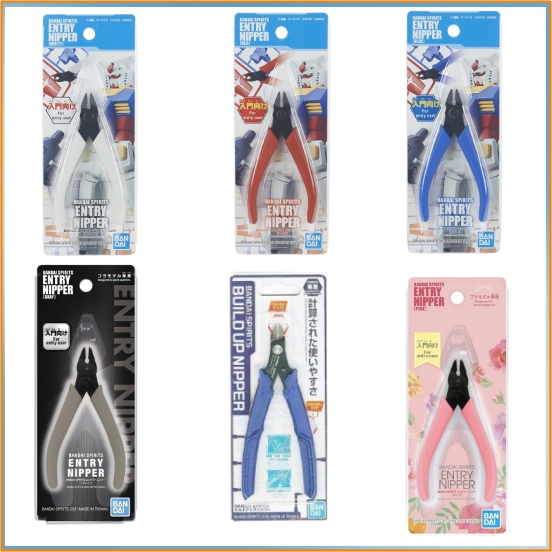 NEW NEW Bandai Spirits Gundam  - Model Kit Nippers ulasan dan harga