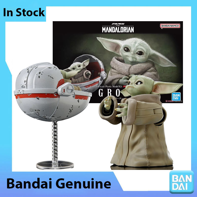 In Stock Bandai 100% Genuine S - Model Kit Shooting Star Dragon ulasan dan harga