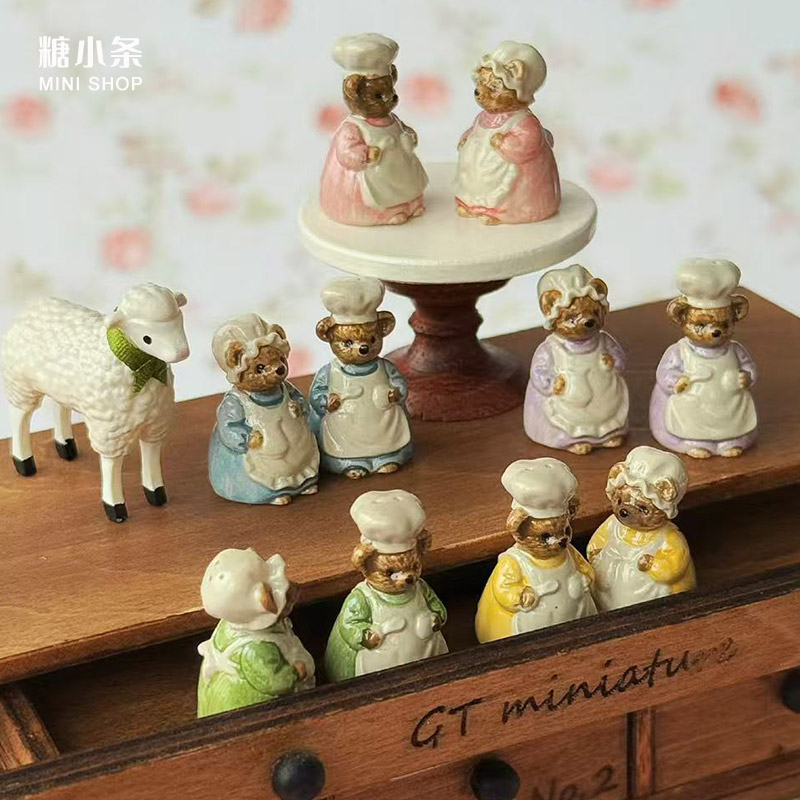 1:6 1:12 Miniature Vintage Bea - Model Kit Vintage ulasan dan harga