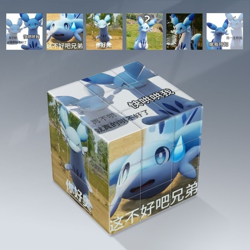 New Palworld Chillet Cartoon E - Model Kit New ulasan dan harga