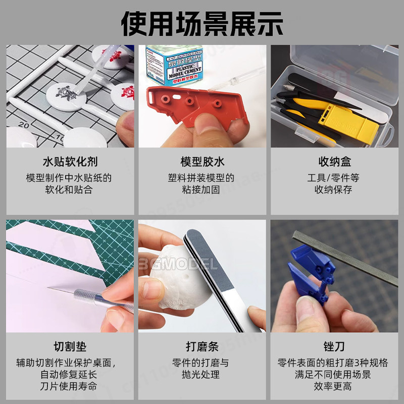 Model Building Tool Kit Sharp  - Model Kit Nippers ulasan dan harga