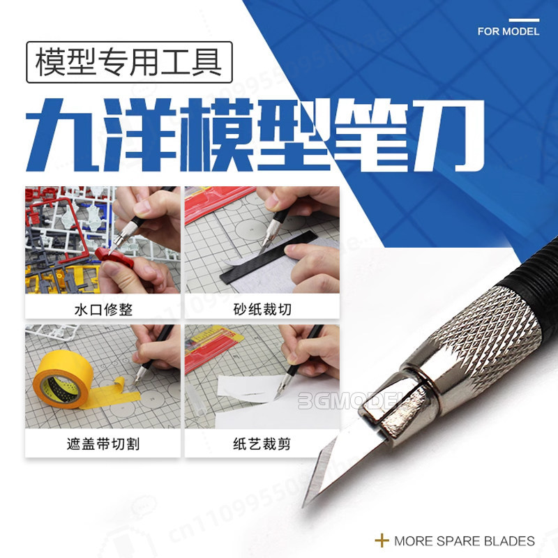 Model Building Tool Kit Sharp  - Model Kit Nippers ulasan dan harga