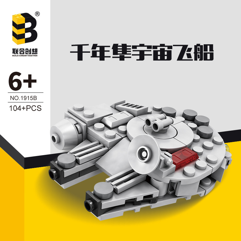 104PCS Star Plan Millennium Fa - Model Kit Kyogre ulasan dan harga