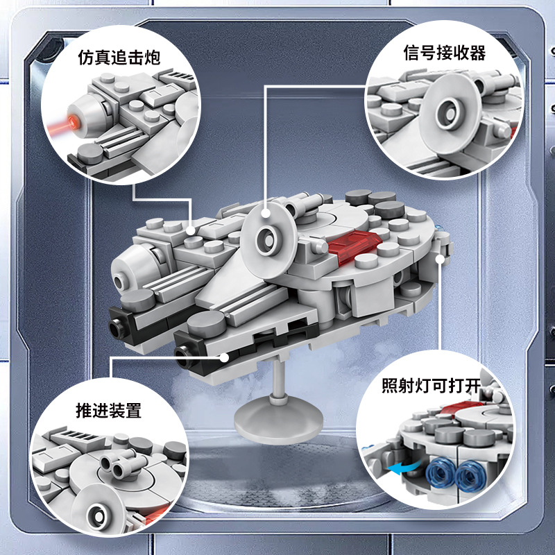 104PCS Star Plan Millennium Fa - Model Kit Kyogre ulasan dan harga