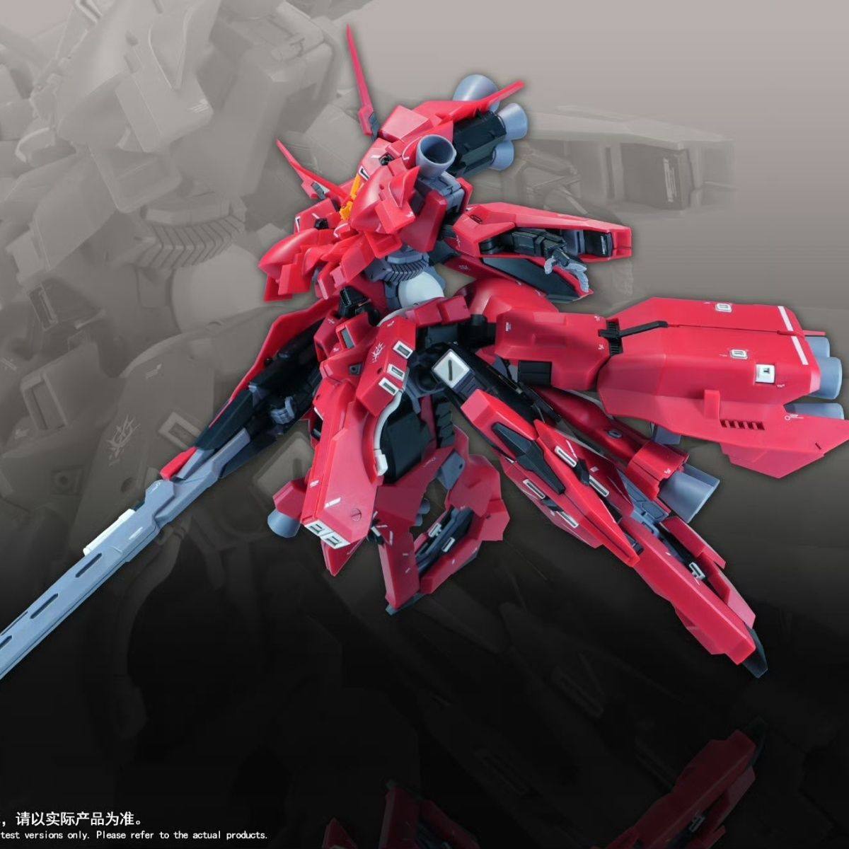 New 1/144 HG LIAOYUAN Model AR - Model Kit Jms ulasan dan harga