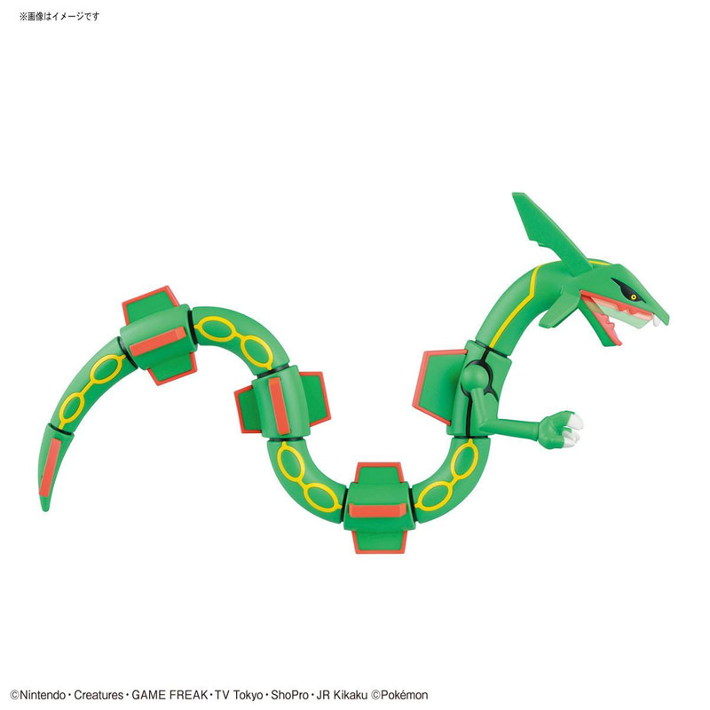 In Stock Bandai Genuine Pokemo - Model Kit Kyogre ulasan dan harga