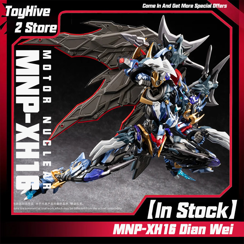 【In Stock】MOTOR NUCLEAR MNP-XH - Model Kit Motor Nuclear ulasan dan harga