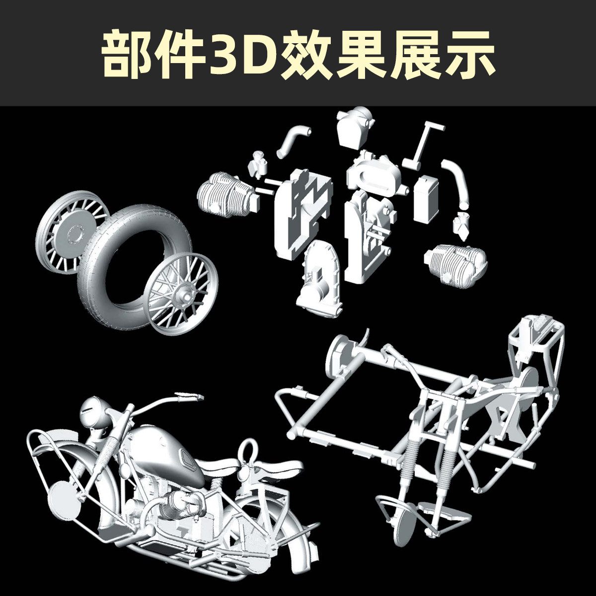 Master Box Plastic Assembled M - Model Kit Motor Nuclear ulasan dan harga