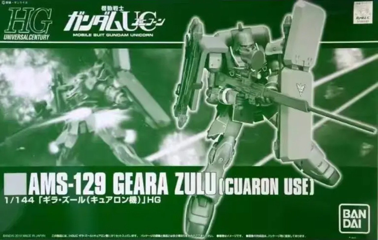 Original Bandai HG 1/144 Geara - Model Kit Jms ulasan dan harga