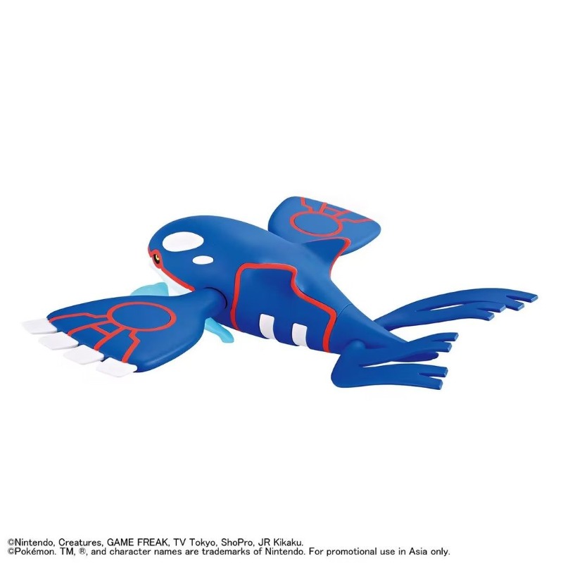 In Stock Bandai Pokemon Plamo  - Model Kit Kyogre ulasan dan harga