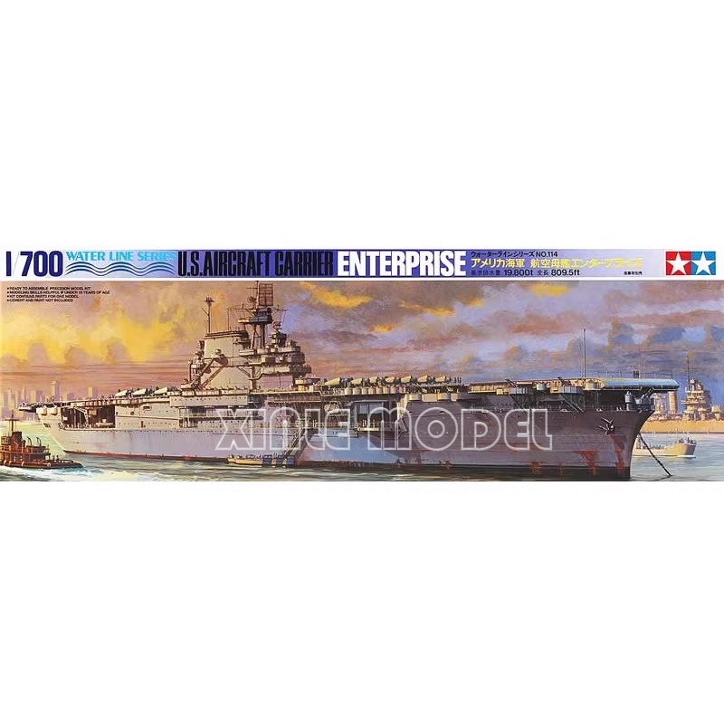 TAMIYA model 1/700 Ship Assemb - Model Kit Uss Enterprise ulasan dan harga