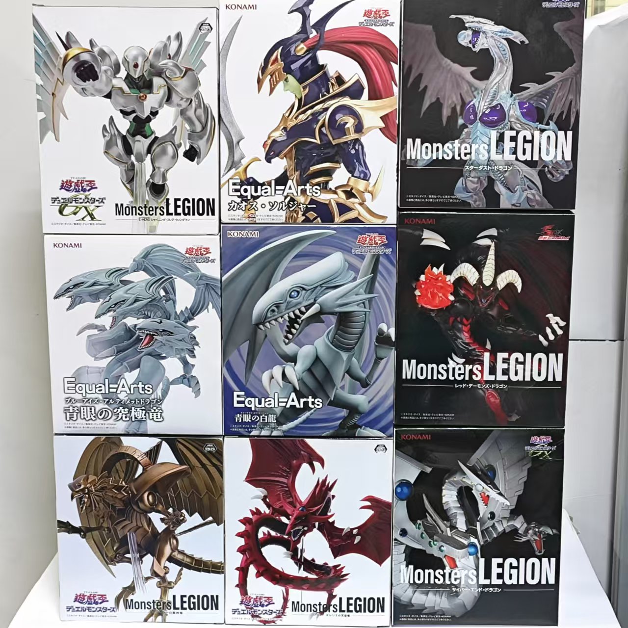 Original KONAMI Yu-Gi-Oh! Red- - Model Kit Shooting Star Dragon ulasan dan harga