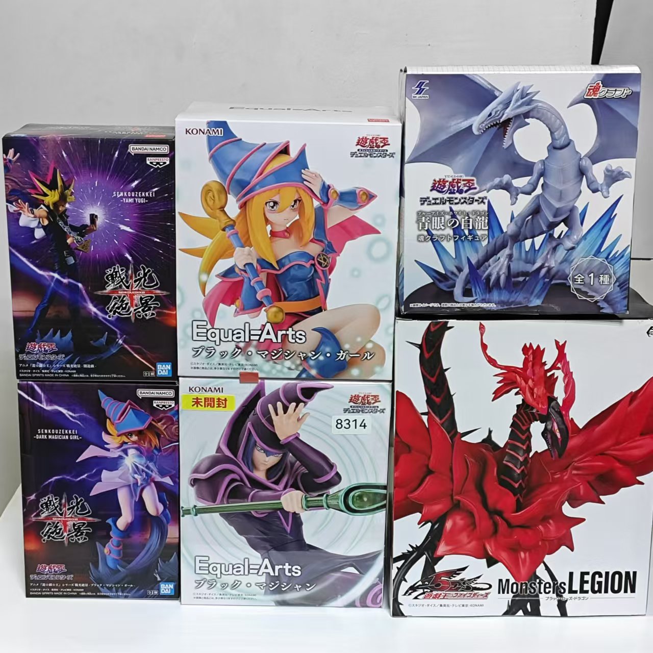 Original KONAMI Yu-Gi-Oh! Red- - Model Kit Shooting Star Dragon ulasan dan harga