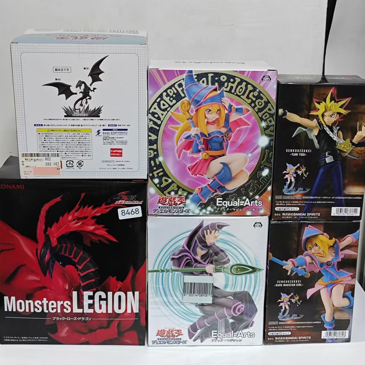 Original KONAMI Yu-Gi-Oh! Red- - Model Kit Shooting Star Dragon ulasan dan harga