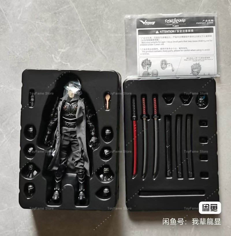 In Stock VTOYS 6-inch 1:12 Cyb - Model Kit Shooting Star Dragon ulasan dan harga
