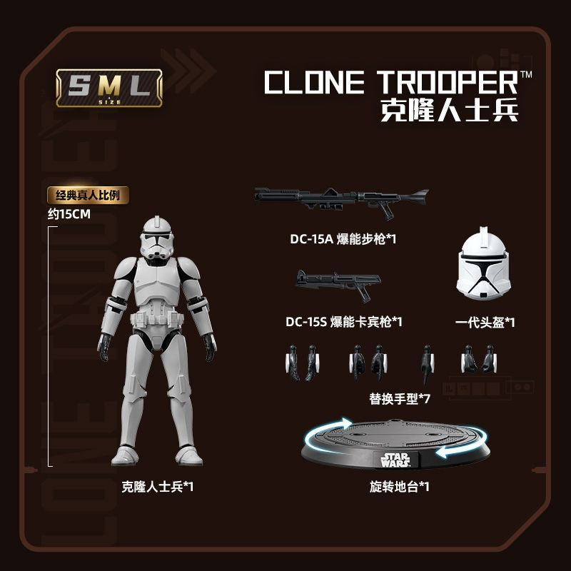 Original Blokees Star Wars Cha - Model Kit Shooting Star Dragon ulasan dan harga