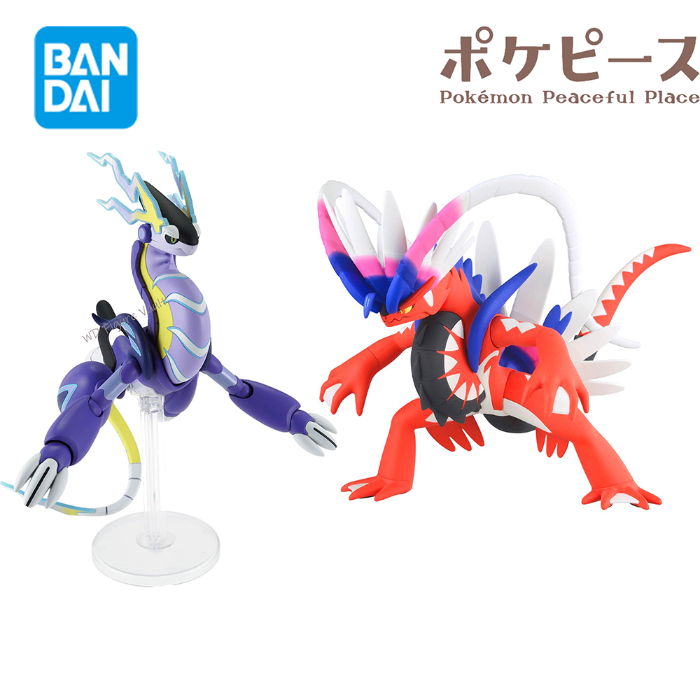 Bandai Officially Licensed Pok - Model Kit Kyogre ulasan dan harga