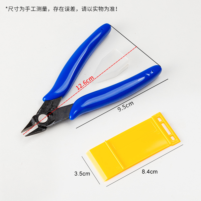 forGunpla Model Building Tool  - Model Kit Nippers ulasan dan harga