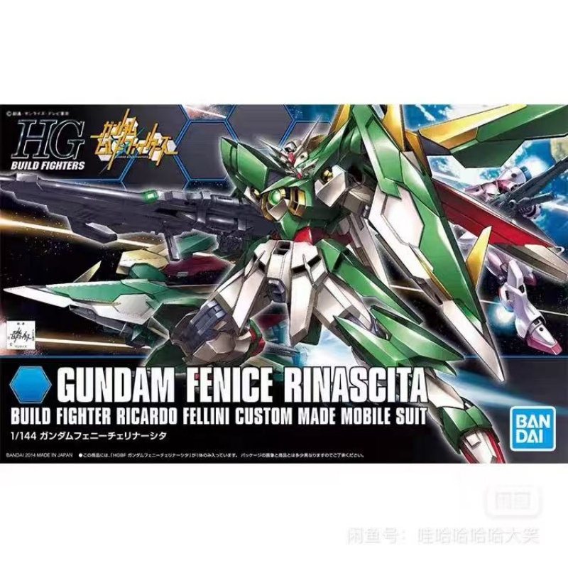 In Stock Bandai Original Gunda - Model Kit Jms ulasan dan harga