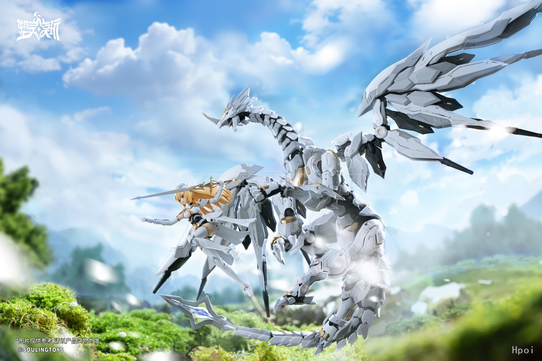 【In Stock】Original Soulmould O - Model Kit Shooting Star Dragon ulasan dan harga