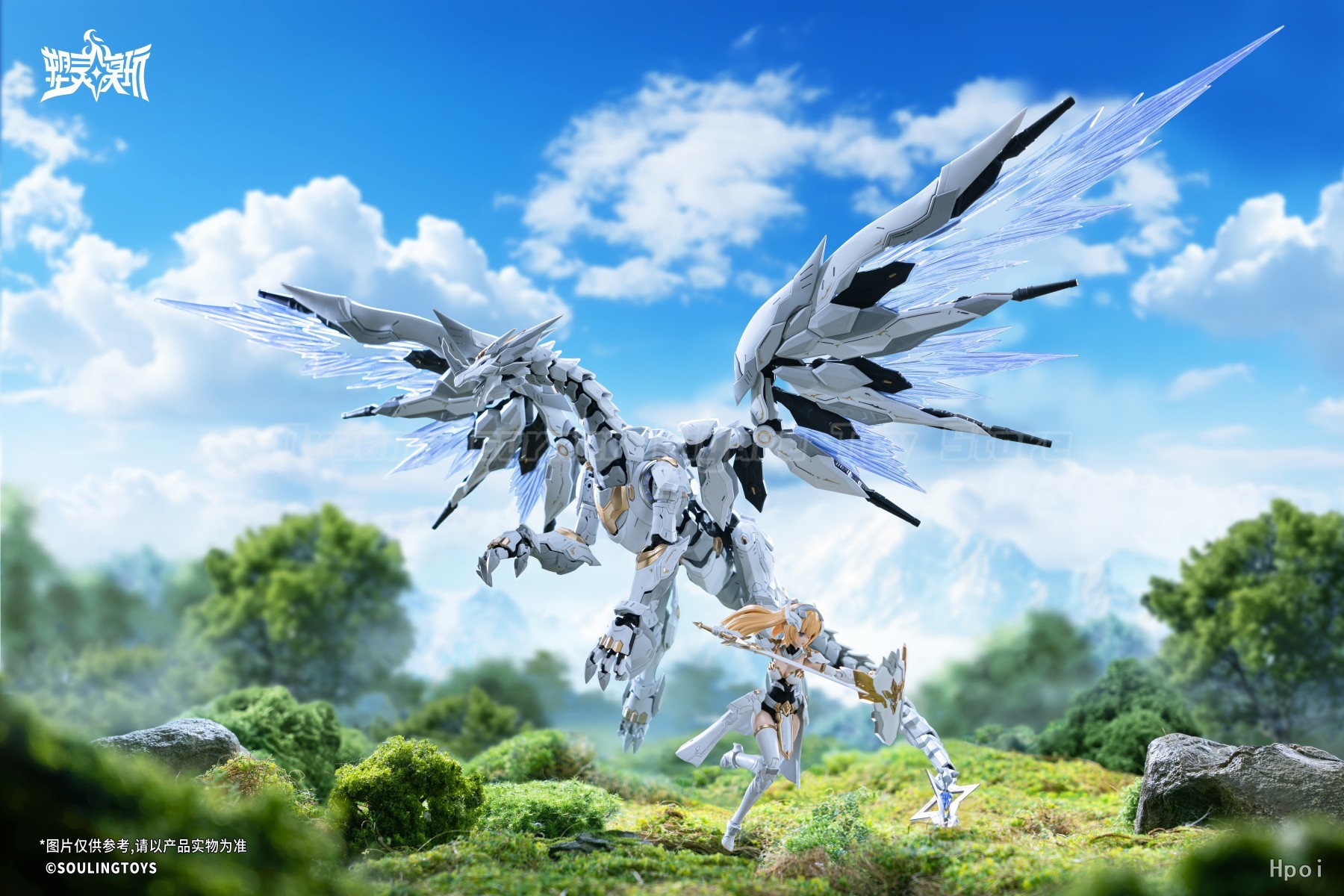 【In Stock】Original Soulmould O - Model Kit Shooting Star Dragon ulasan dan harga